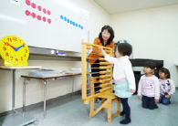 横浜教室イメージ1