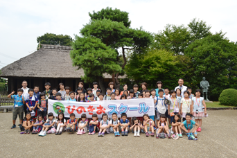 サマースクール・学習ハイキング