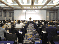 2025年 石井方式夏期指導者研修会