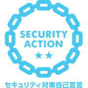 SECURITY ACTIONロゴマーク