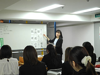 絵本指導