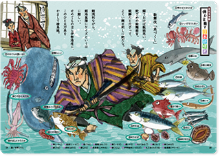 文化を音読　弾む言葉で日本語晴れ