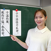 上本町教室 講師 下店 恵梨子